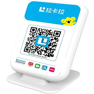 库尔勒拉卡拉收款云音箱